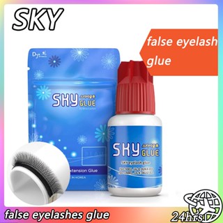 Sky Gluls S + กาวต่อขนตาหมวกแดงหมวกดํา 5 มล