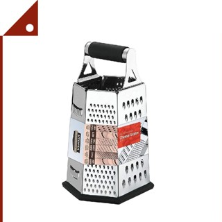 Utopia : UTPUK0081* ที่ขูดอาหาร Kitchen Cheese Grater for Kitchen Stainless Steel