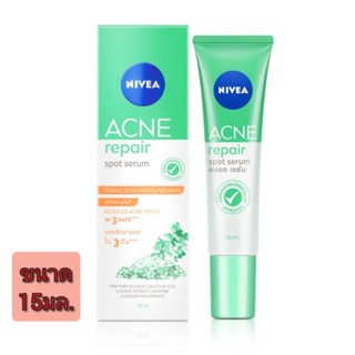 Nivea Acne Repair  Spot serum 15ml