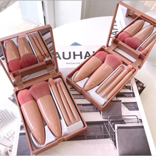 Anastasia ชุดแปรงแต่งหน้า 5 ชิ้น พร้อมกล่องใส่ ขนาดพกพาได้