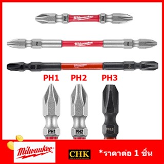 MILWAUKEE ดอกไขควง SHOCKWAVE IMPACT PH1, PH2 65มม. 110มม. 48-32-4360 48-32-4361 48-32-4364 48-32-4362 48-32-4363 ไขควง