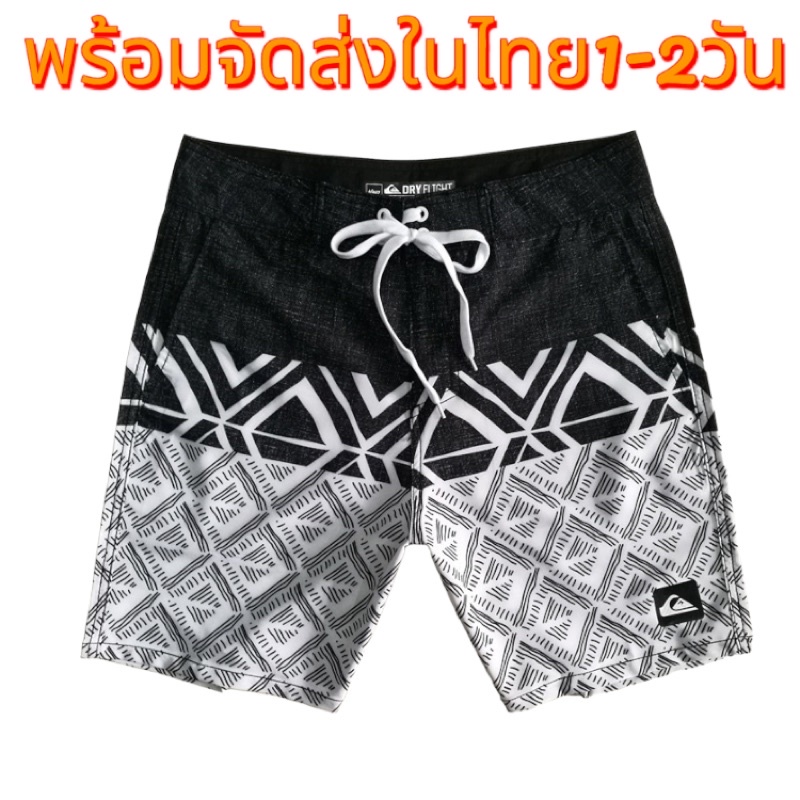 #เสื้อผ้าชาย #Quiksilver #เสื้อผ้าแคชชวล #เสื้อผ้าชายหน้าร้อน #เสื้อผ้าแฟชั่น