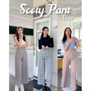 (พร้อมส่ง)Scoty Pant Ver2 กางเกงลายสก๊อตเอวสูงทรงกระบอก