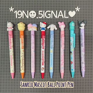 Sanrio Mascot Ball Point Pen : ปากกาลูกลื่น หัวโต