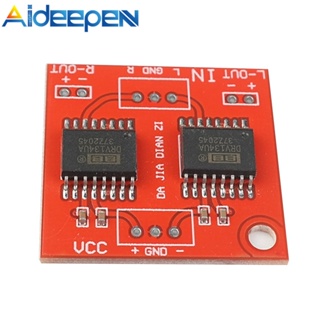 Aideepen DRV134 โมดูลบอร์ดพาวเวอร์ซัพพลายคู่ สําหรับเครื่องขยายเสียง