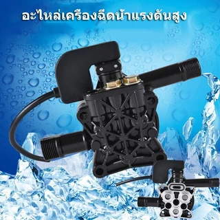 2500W 2900PSI ปั้มแรงดันสูง อะไหล่เครื่องฉีดน้ำแรงดันสูง ปั๊มน้ำทำความสะอาดด้วยแรงดันสูงเครื่องเครื่องปั๊มน้ำ
