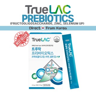 [KOREA]🇰🇷 HURUM_official⭐TrueLAC PREBIOTICS 30sticksㅣFRUCTOOLIGOSACCHARIDE, ZINC, SELENIUM UPㅣMilk Flavor