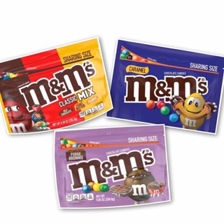 M&amp;M’S CANDY ขนาดSHARING SIZE สินค้าเเท้จาก USA BB. 12/2023