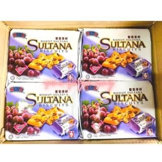 Sultana Biscuits ขนมปังกรอบ ผสม ลูกเกด ตรา Hup Seng 1 ห่อ มี 5 ซอง 136g