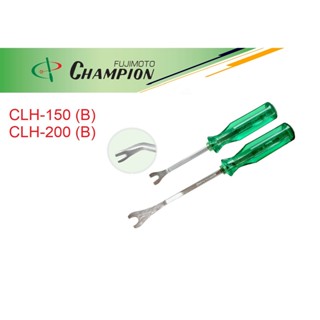 Champion ไขควงงัด กิ้บล็อครถยนต์ กิ๊บ Champion #CLH-150 (B) 6", Champion CLH-200 (B) 8" Made in japan