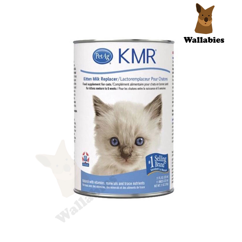 KMR นม อาหารแทนนมแม่ (325ml.) 11oz. หมดอายุ03/2024
