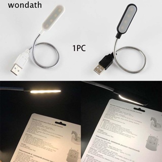 Wonderful โคมไฟอ่านหนังสือ LED ฉุกเฉิน แบบพกพา ชาร์จ USB หลากสี สําหรับคอมพิวเตอร์ แล็ปท็อป