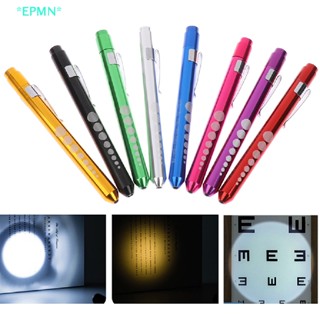 Epmn&gt; ใหม่ ไฟฉาย LED ปากกาปฐมพยาบาล วัดขนาด สําหรับนักเรียน