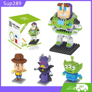 เลโก้นาโนตัวต่อ ทอยสตอรี่ Toy Story NO.8196A-8199A