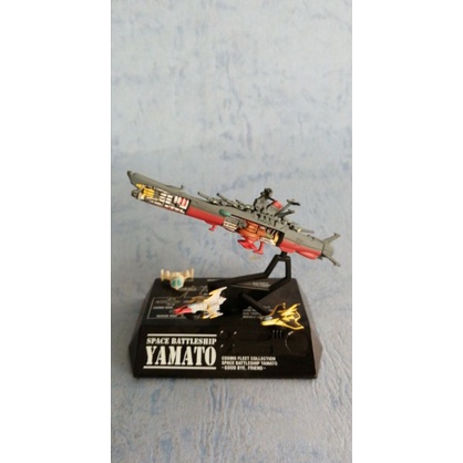 SPACE​ BATTLE​SHIP​ YAMATO / COSMO FLEET COLLECTION​
