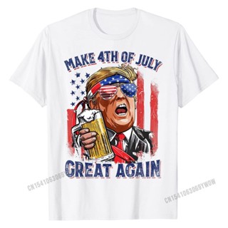 Tee ทําให้ 4 กรกฎาคม Great Again ตลกทรัมป์ผู้ชายดื่มเบียร์เสื้อยืด Faddish ฤดูร้อนท็อปส์ซูเสื้อยืดผ้าฝ้ายสําหรับผู้ชาย G