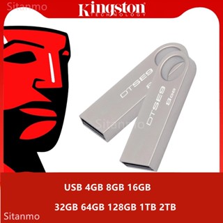 Kingston แฟลชไดรฟ์โลหะ USB 4GB 8GB 16GB 32GB 64GB 128GB 1TB 2TB 2.0 กันน้ํา