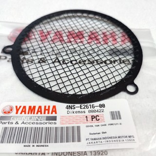 ฝาครอบพัดลมลวด F1 F1Z F1ZR ของแท้ YGP 4NS-E2616-00 DHICKA_PART