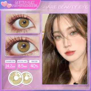 eyeshare🌈Contact Lens🌈A pair of 12-color grey contact lenses for year use hot selling Korean fashion softlens 【COD】