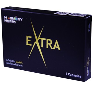 Harmony Herbs Extra ฮาร์โมนีเฮิร์บ เอ็กซ์ตร้า