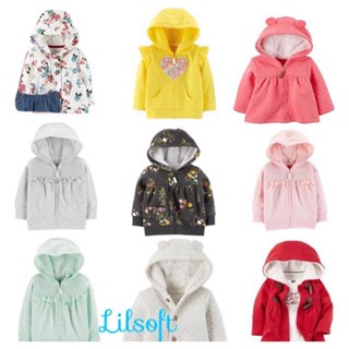 Lilsoft เสื้อกันหนาวเด็ก เสื้อแจ๊คเก็ตเด็ก  6-18m