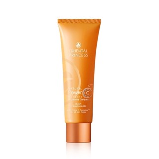 เจลล้างหน้า Oriental Princess Natural Power C Miracle Brightening Complex Clear Cleansing Gel 100g.