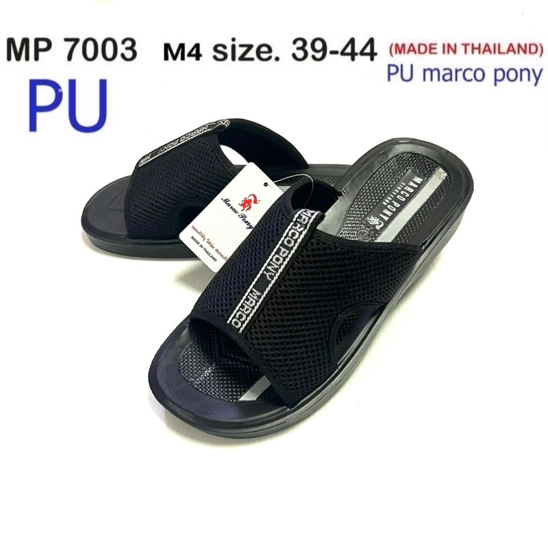 [39฿ลูกค้าใหม่]รองเท้าPU 🔸มาโคร 7003🔸แท้ 100% แบบสวม ผ้าตาข่าย ใส้สบายไม่เจ็บเท้าม