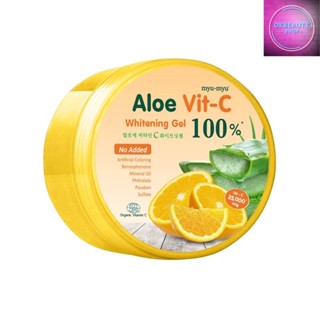 Myu-Myu Aloe Vit-C Whitening Gel มิวมิว อะโล วิตซี ไวท์เทนนิ่ง เจล (300g.)