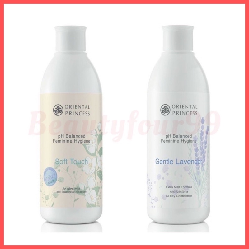 พร้อมส่ง น้ำยาอนามัย pH Balanced Feminine Hygiene