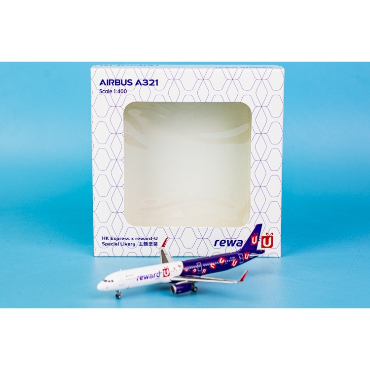 UO4003 Alloy Collectible Plane JC Wings 1:400 HK Express "reward-U" Airbus A321 เครื่องบินDiecast Je