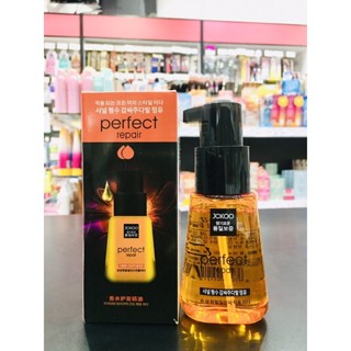 JCKOO Perfect Repair Serum 70ml. เซรั่มบำรุงผม เซรั่มบำรุงเส้นผมสูตรเข้มข้น