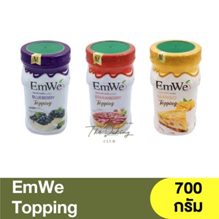 เอ็มวี บลูเบอร์รี่ท็อปปิ้ง สตรอเบอรี่ท้อปปิ้ง มะม่วงท็อปปิ้ง 700กรัม EmWe Blueberry, Mango, Straeberry Topping / ชีสเค้ก