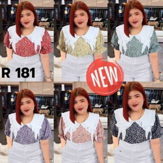 181.R เสื้อปกบัวสาวอวบลายดอกแขนตุ๊กตาแต่งโบว์ปก ผ้าไหมอิตาลี