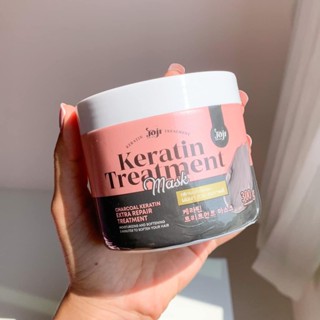 ราคาต่อกระปุก ทรีทเมนท์ชาโคลโจจิ JOJI SECRET YOUNG KERATIN TREATMENT MASK ทรีทเม้นท์ดีท็อกซ์ ปริมาณ 300 กรัม