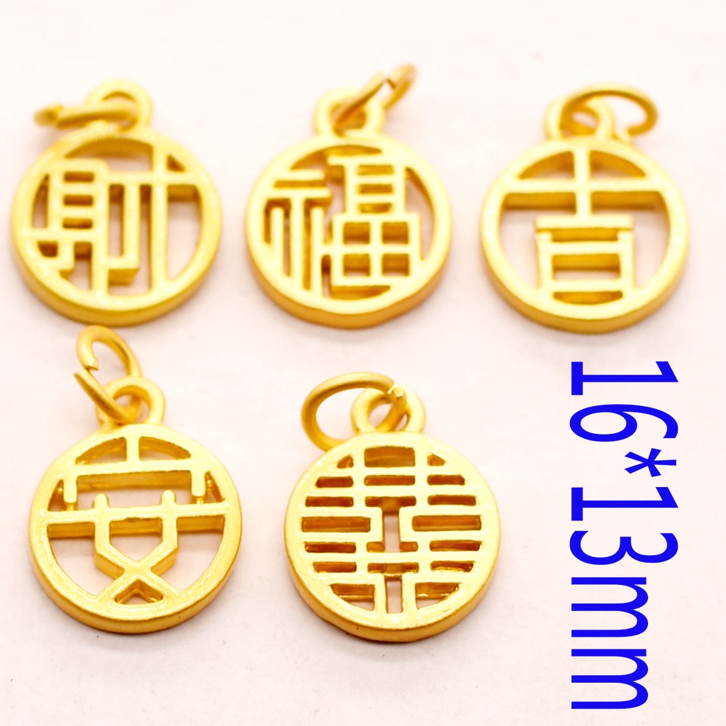 [Antique Jewelry] สร้อยคอ สร้อยข้อมือ อัลลอย จี้ตัวอักษร Ancai Fu Lucky นําโชค สีทอง ขนาดเล็ก 16x13 มม.