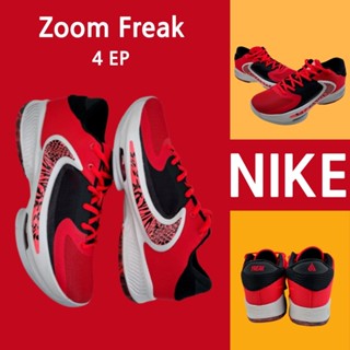 （ยิงจริง）Nike Zoom Freak 4 EP red ของแท้100%💯รองเท้าผ้าใบ รองเท้า รองเท้าวิ่ง รองเท้า nike-1-4