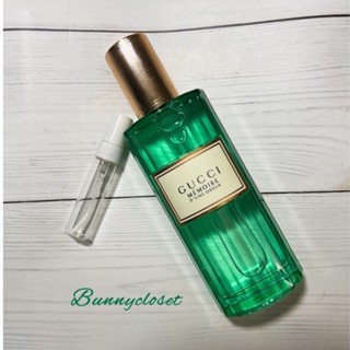 (แบ่งขาย)~🌼Gucci Mémoire d’une Odeur EDP🌼 Floral Almond Woody แท้💯จากช้อปคิง