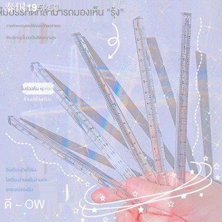 ☢ไม้บรรทัดสามเหลี่ยม ไม้บรรทัดโปร่งใส ไม้บรรทัดนักเรียน ไม้บรรทัดสูงโปรไฟล์เรียบง่ายไม่พิมพ์ไม้บรรทัดโปร่งใส 15 ซม. เครื