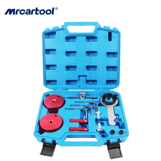 MRCARTOOL 【Ford】 เครื่องยนต์ Timing Tool สำหรับ Ford 2.0 TDCi Flywheel และ Crank Alignment ดีเซลเครื่องยนต์ Timing เครื่องมือซ่อมรถยนต์