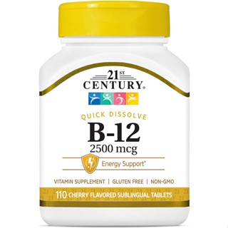 [ของแท้ 100%] 21st CENTURY B-12 (B12) ENERGY SUPPORT 110 TABLETS