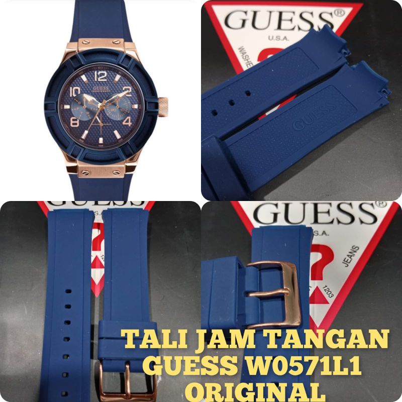 Guess all Series W0571L1 สายนาฬิกาแท้ยาง