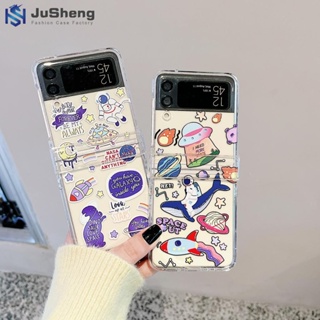 Jusheng เคสโทรศัพท์มือถือ ลายไดโนเสาร์ ท้องฟ้ากลางคืน สามชิ้น แฟชั่น สําหรับ Samsung Z Flip4 Z Flip3