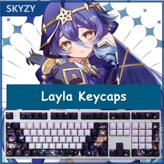 Genshin Impact Layla Keycaps Cherry Profile อะนิเมะ PBT Dye Sub Mechanical Keyboard Keycap