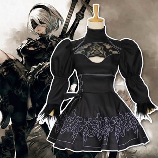 ชุดคอสเพลย์ Anime Nier Automata 2b Yorha No . 2