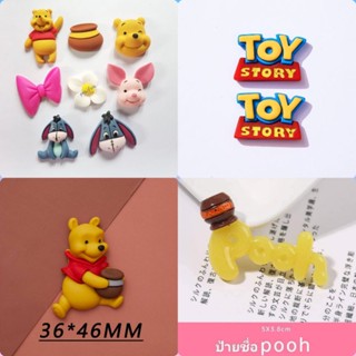 เรซิ่นการ์ตูนขนาด 3-4.5cm.