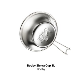 CHUMS Booby Sierra Cup 1L