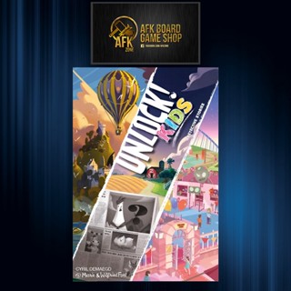 Unlock! Kids Detective Stories - Board Game - บอร์ดเกม