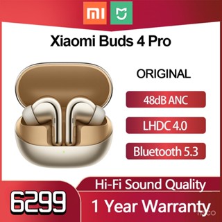 🚀ส่งของเดี๋ยวนี้🚀Xiaomi Mi Buds 4 Pro TWS หูฟังบลูทูธไร้สาย 5.3 48dB IP54 ตัดเสียงรบกวน แบตเตอรี่ 38 ชั่วโมง กันน้ําSK1500