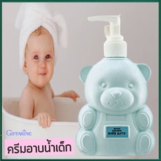 ของแท้100%📌สบู่เหลวครีมอาบน้ำกิฟฟารีนสำหรับเด็กกลิ่นหอมสดใส สดชื่น/จำนวน1ชิ้น/รหัส31503/ปริมาณ300มล.💦eLpi