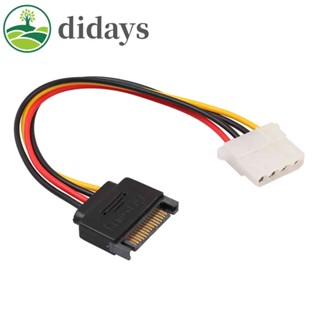 สายเคเบิ้ลเชื่อมต่อฮาร์ดดิสก์ไดรฟ์ SATA 15pin Male to IDE Big 4pin